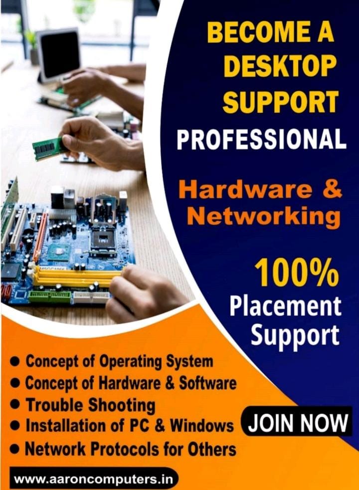 hardware&networking