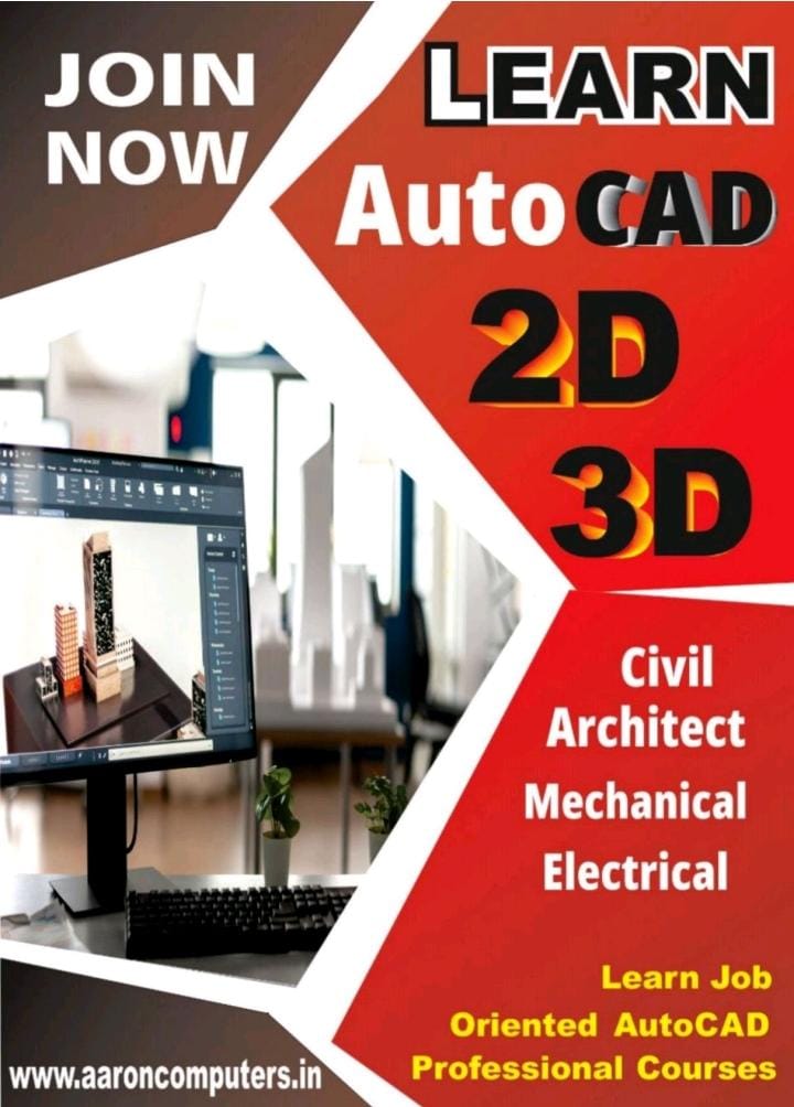 auto cad
