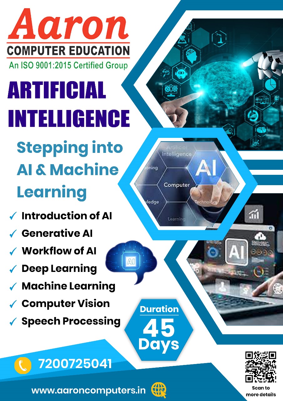 artificialintelligence