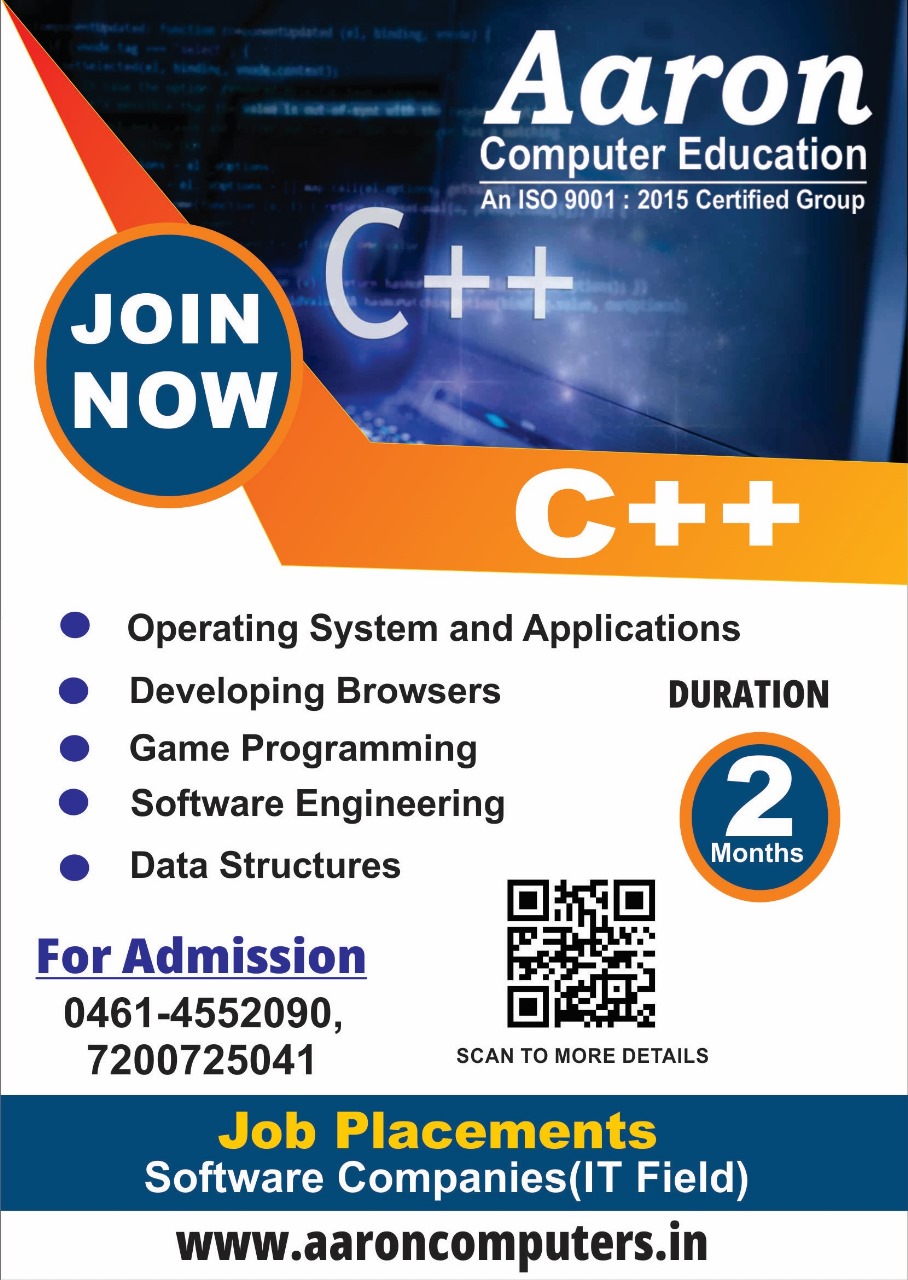c++