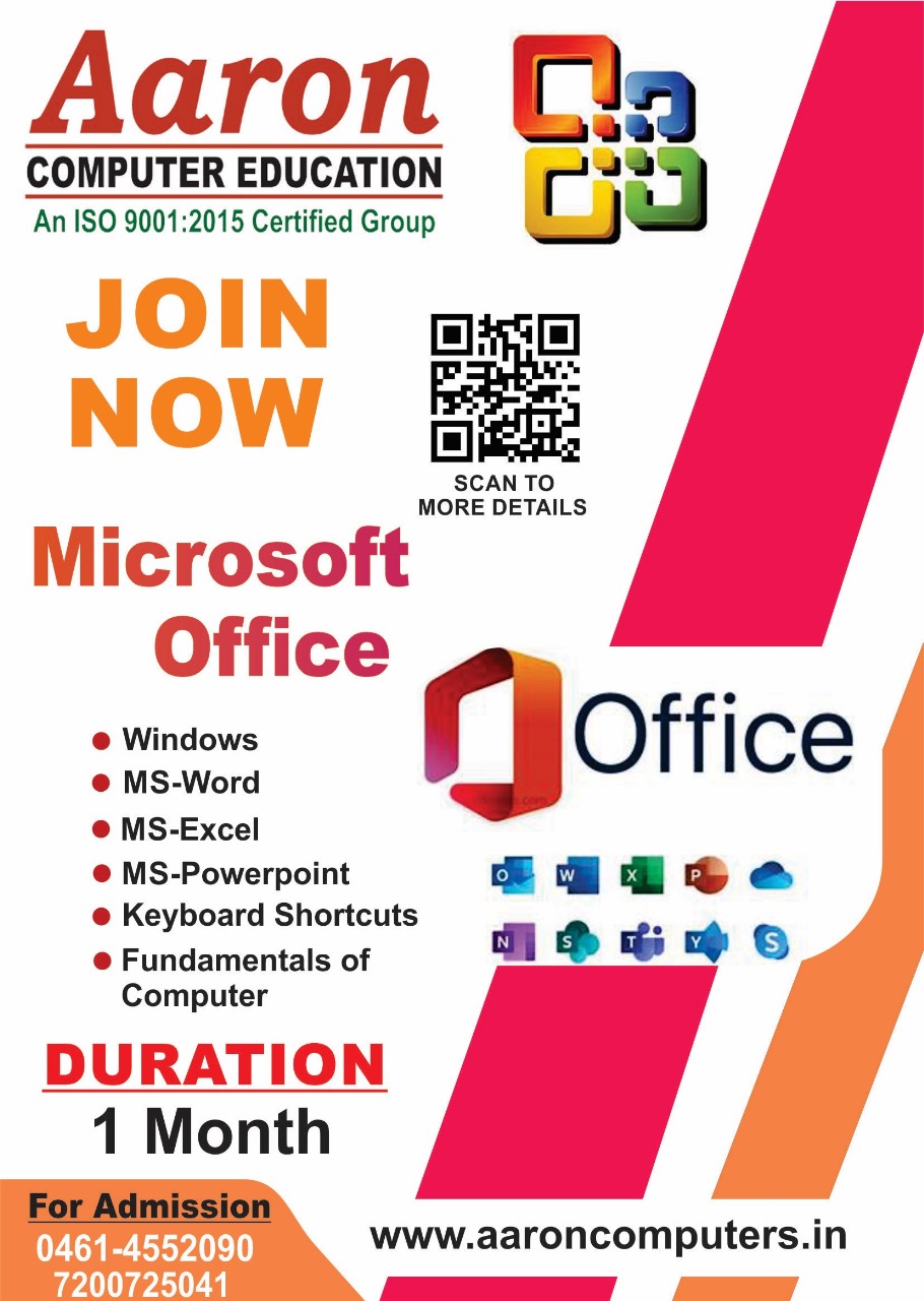 msoffice